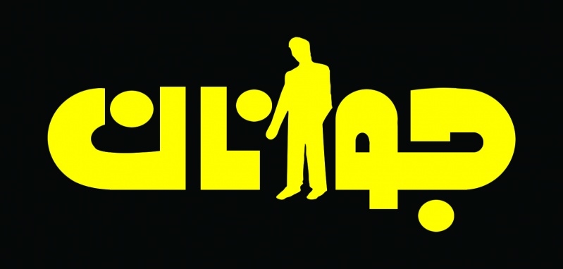 id